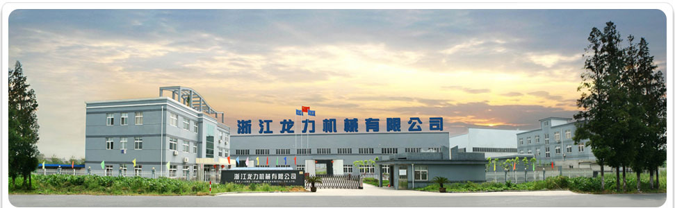 聯(lián)系我們
